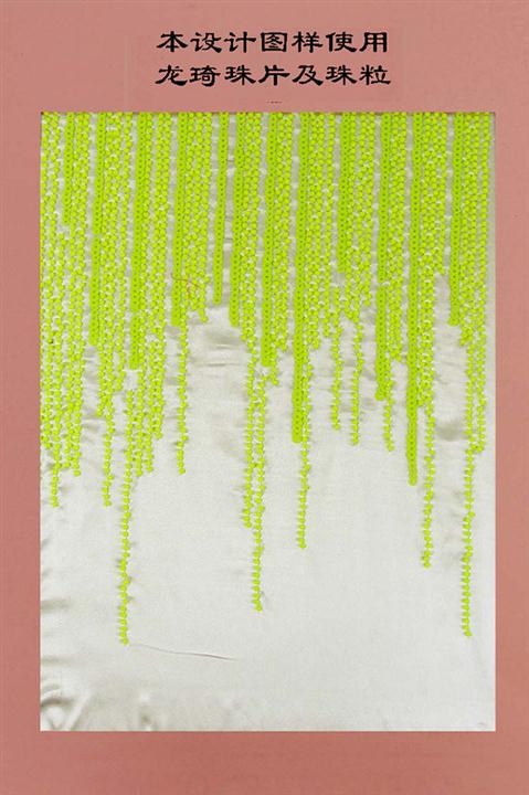 珠粒圖樣15